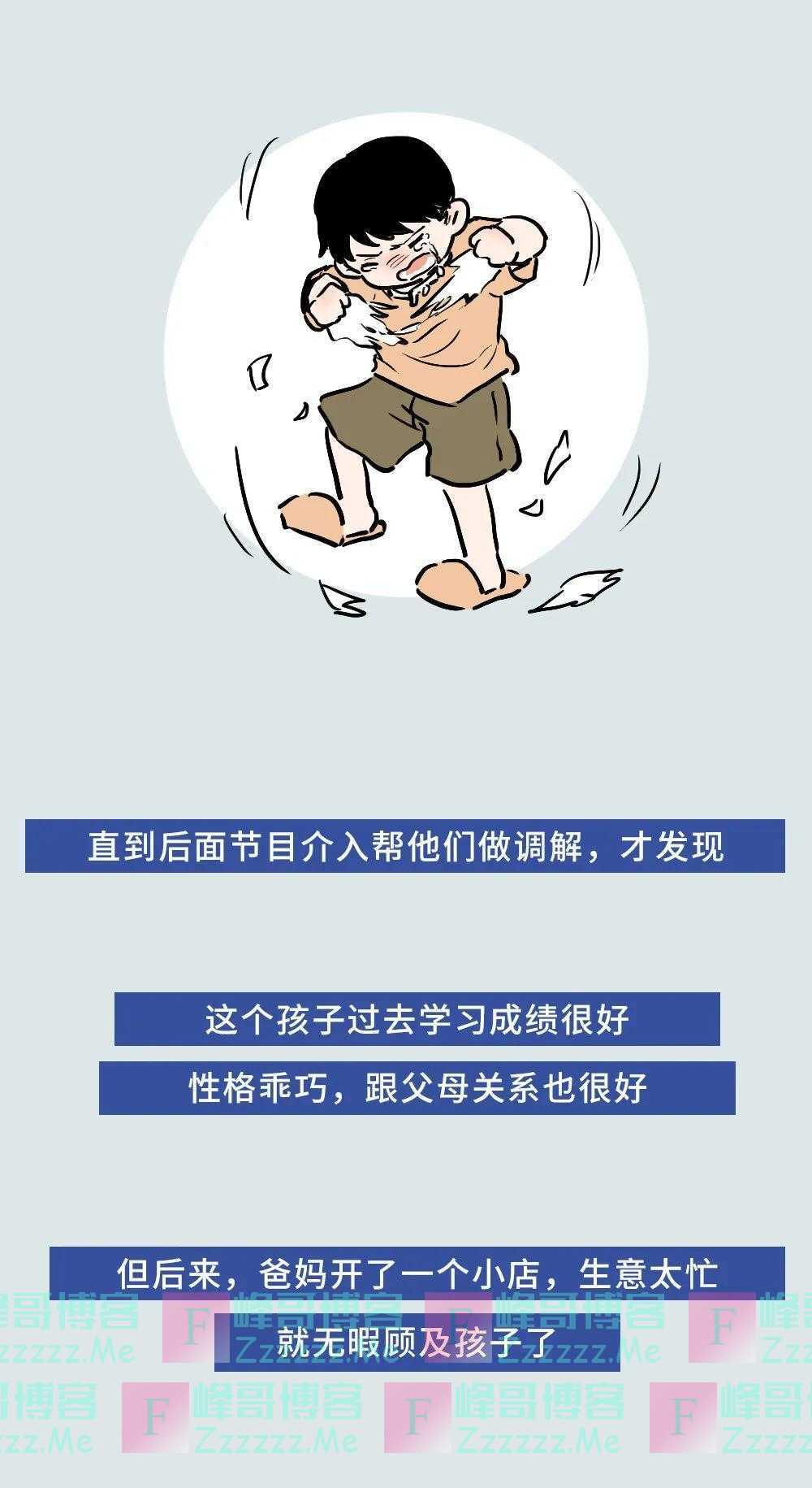 “上瘾性”行为,背后都是孤独