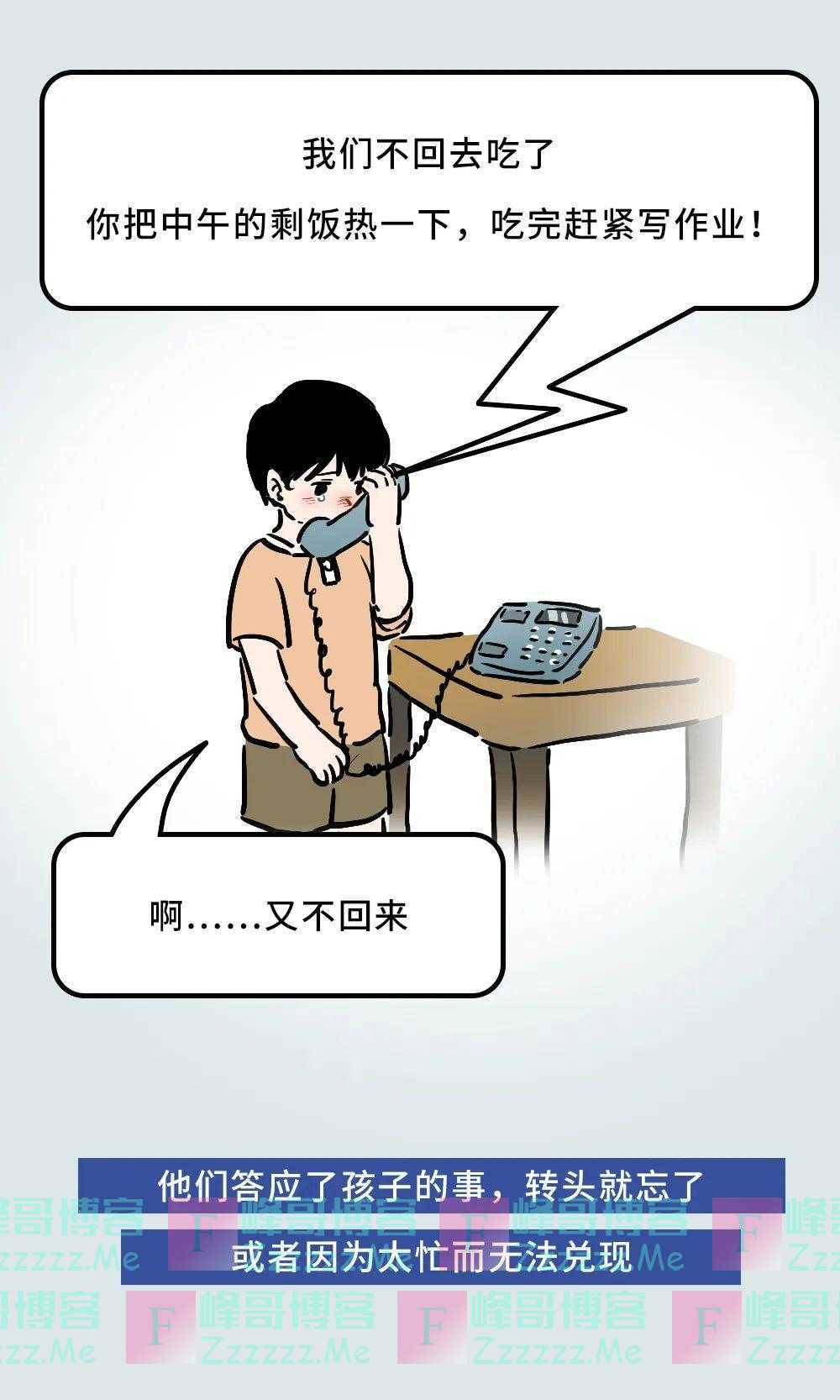 “上瘾性”行为,背后都是孤独