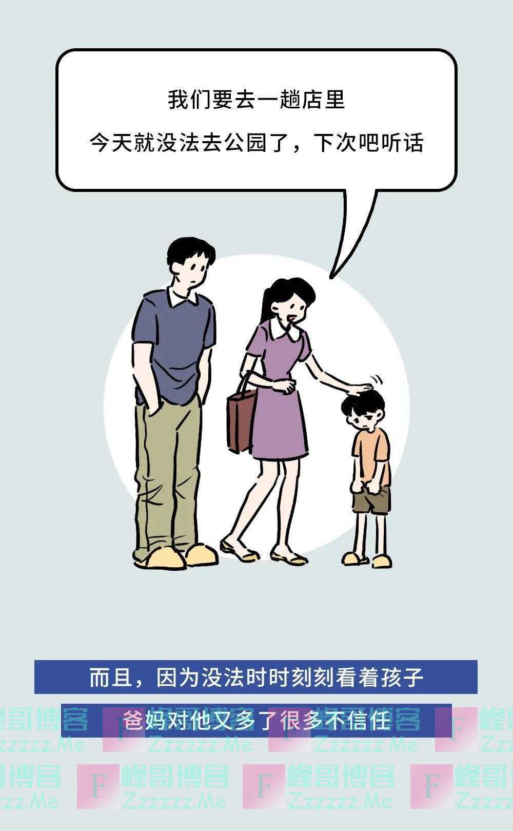 “上瘾性”行为,背后都是孤独