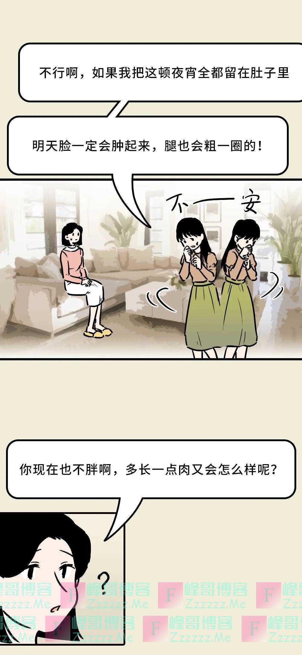 “上瘾性”行为,背后都是孤独