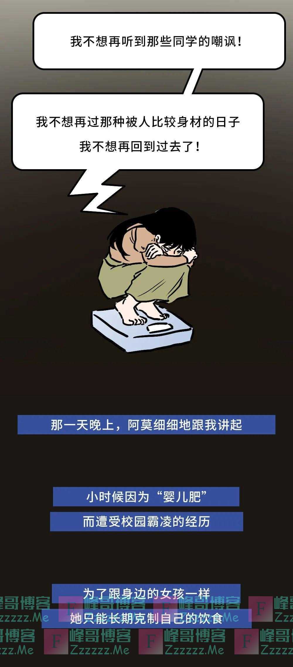 “上瘾性”行为,背后都是孤独