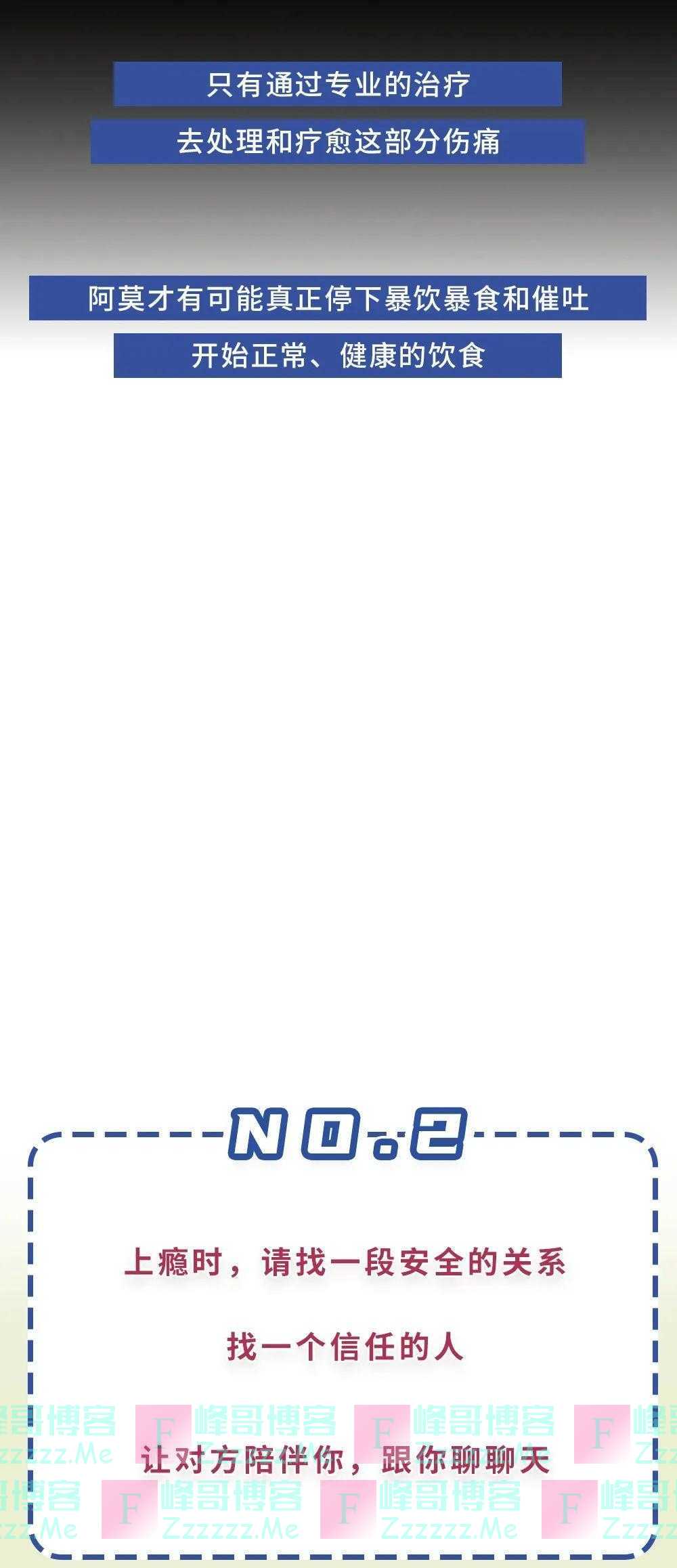 “上瘾性”行为,背后都是孤独