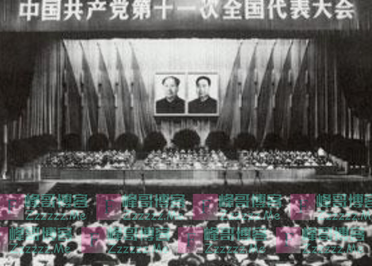 1978年的大调整：汪东兴坐冷板凳，陈云连升4级，胡耀邦最为瞩目