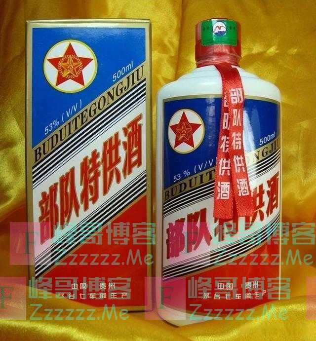 难以置信,这些你以为的好酒竟全是假酒,堪称白酒界的地沟油