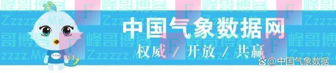 地球“冰箱”已打开!“潘多拉魔盒”开启?