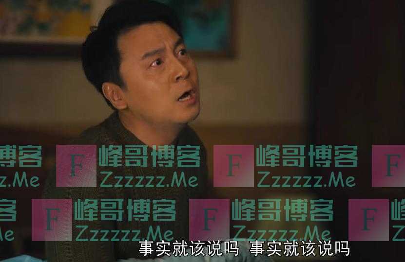 学习好的孩子是来讨债的，学渣才是来报恩的？！《人世间》里的育儿观戳中无数家长泪点