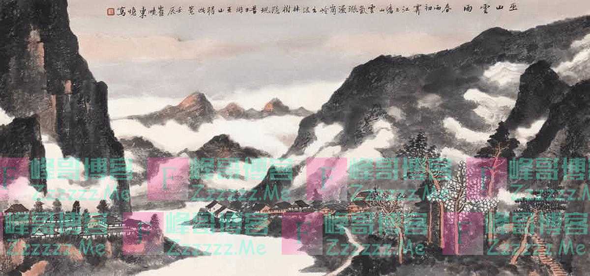 古人为什么用“云雨”一词形容男女之事?背后有一个故事四点原因