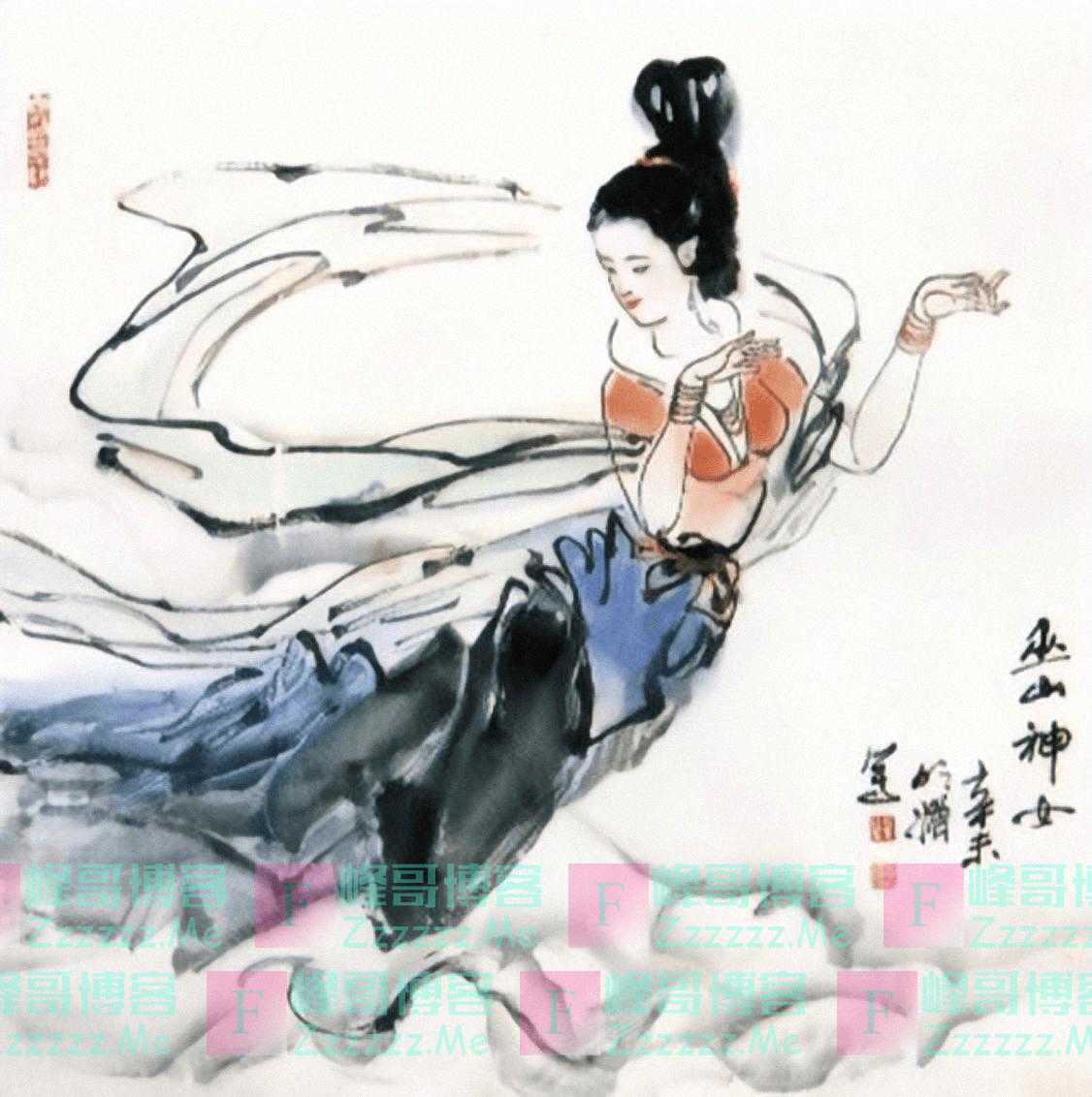 古人为什么用“云雨”一词形容男女之事?背后有一个故事四点原因