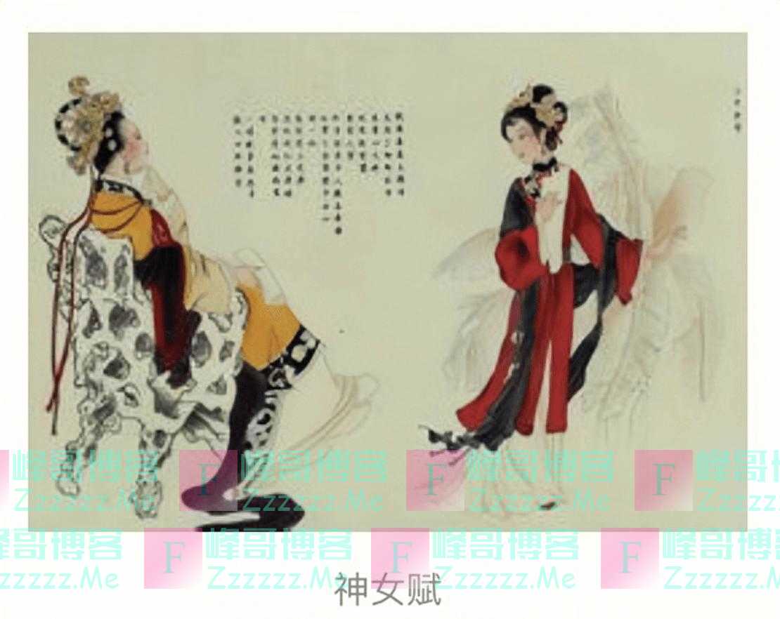 古人为什么用“云雨”一词形容男女之事?背后有一个故事四点原因