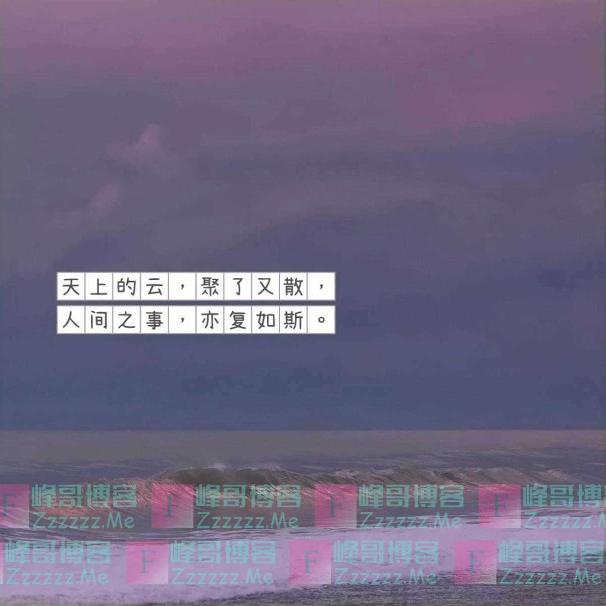 古人为什么用“云雨”一词形容男女之事?背后有一个故事四点原因