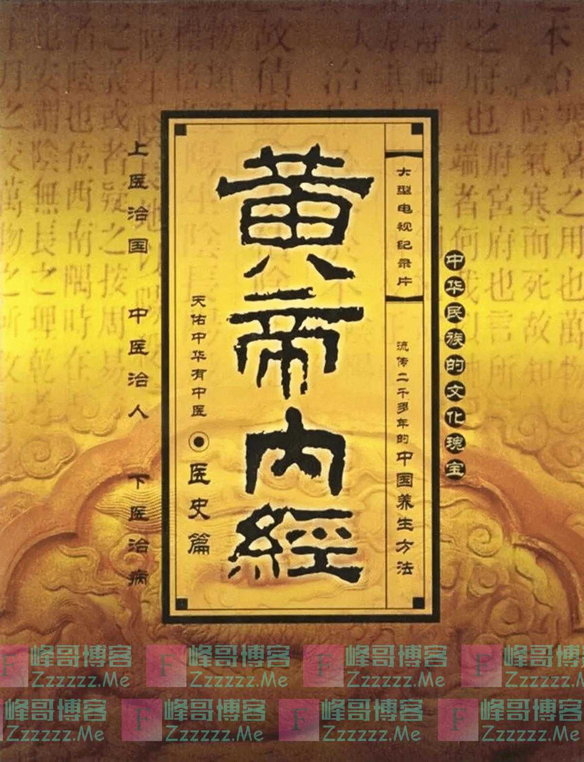 古人为什么用“云雨”一词形容男女之事?背后有一个故事四点原因