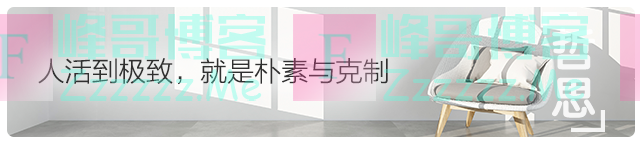 哲思|人生最难的四件事,熬过便是成熟