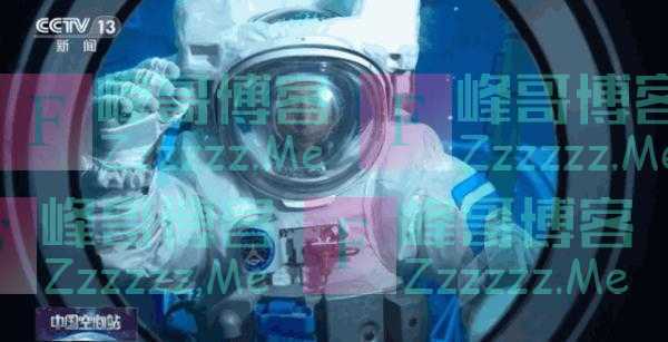 从大学老师到航天员，他还有一个隐藏身份！