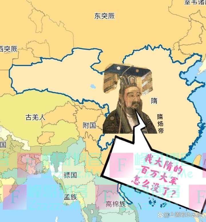 隋炀帝丧失军权的始末