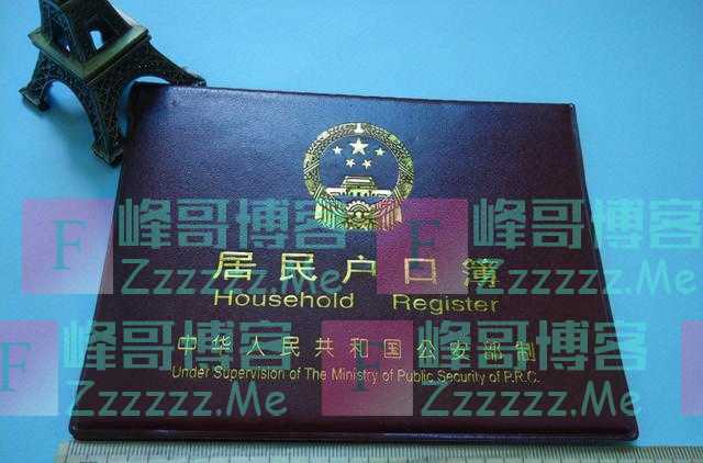社保没有缴纳15年也别着急，一次性补缴很简单，3个条件必须满足