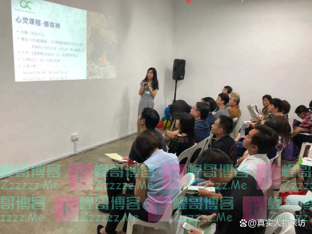 我93年台湾姑娘，来大陆工作刷新了三观，因不想回台湾而选择裸辞