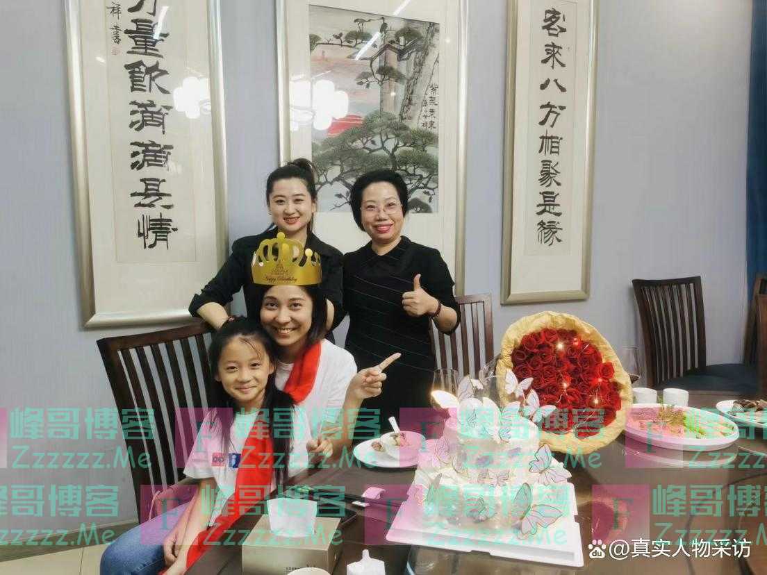 我93年台湾姑娘，来大陆工作刷新了三观，因不想回台湾而选择裸辞