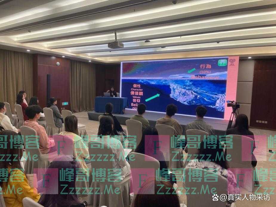 我93年台湾姑娘，来大陆工作刷新了三观，因不想回台湾而选择裸辞