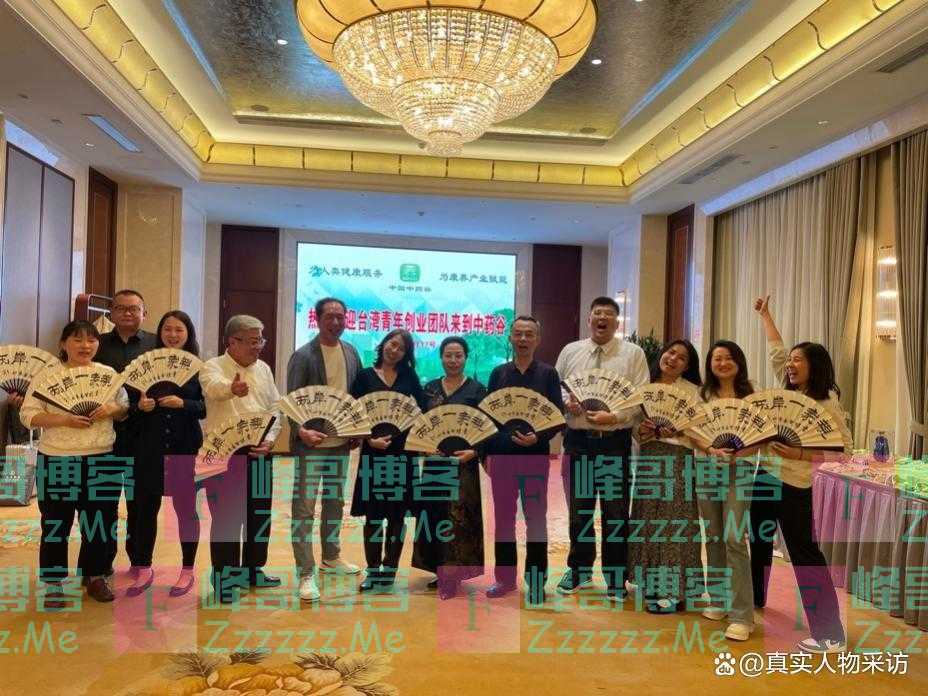 我93年台湾姑娘，来大陆工作刷新了三观，因不想回台湾而选择裸辞