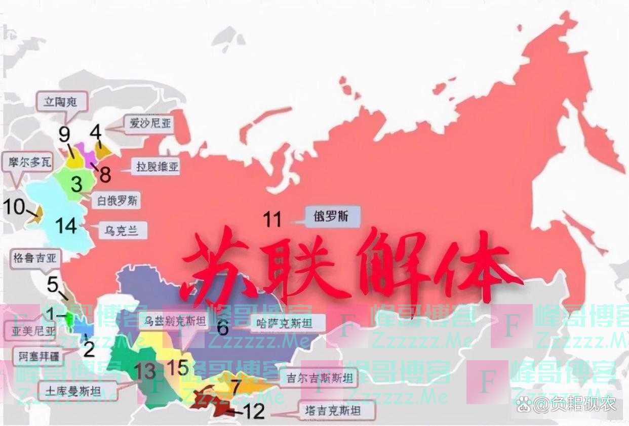 苏联解体的根本原因是什么？