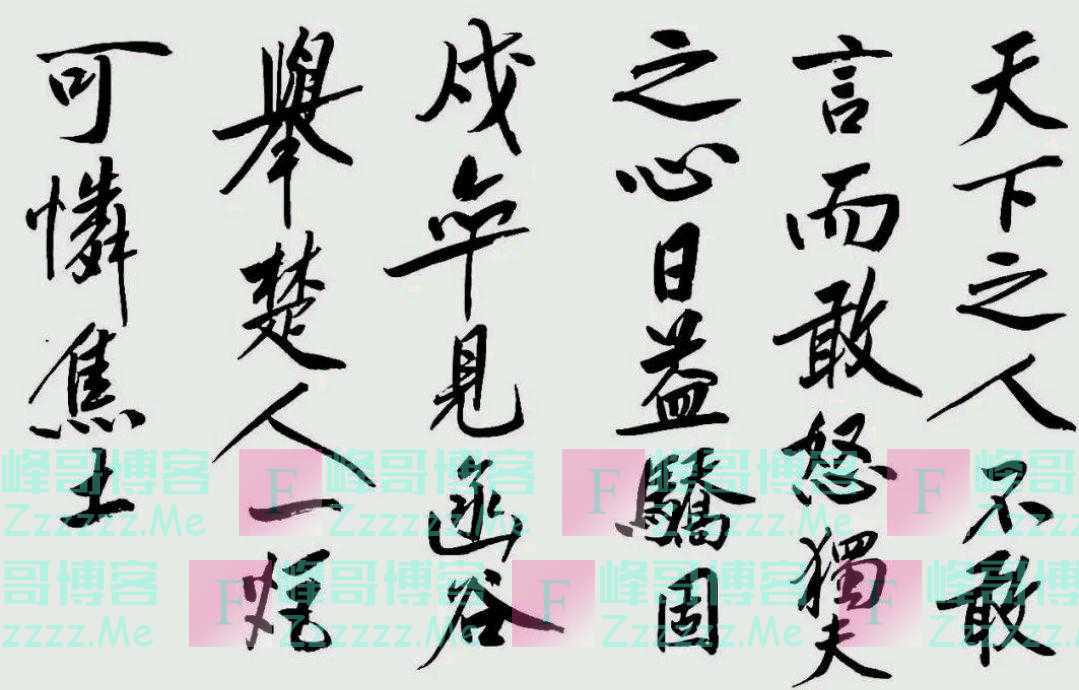 苏联解体的根本原因是什么？