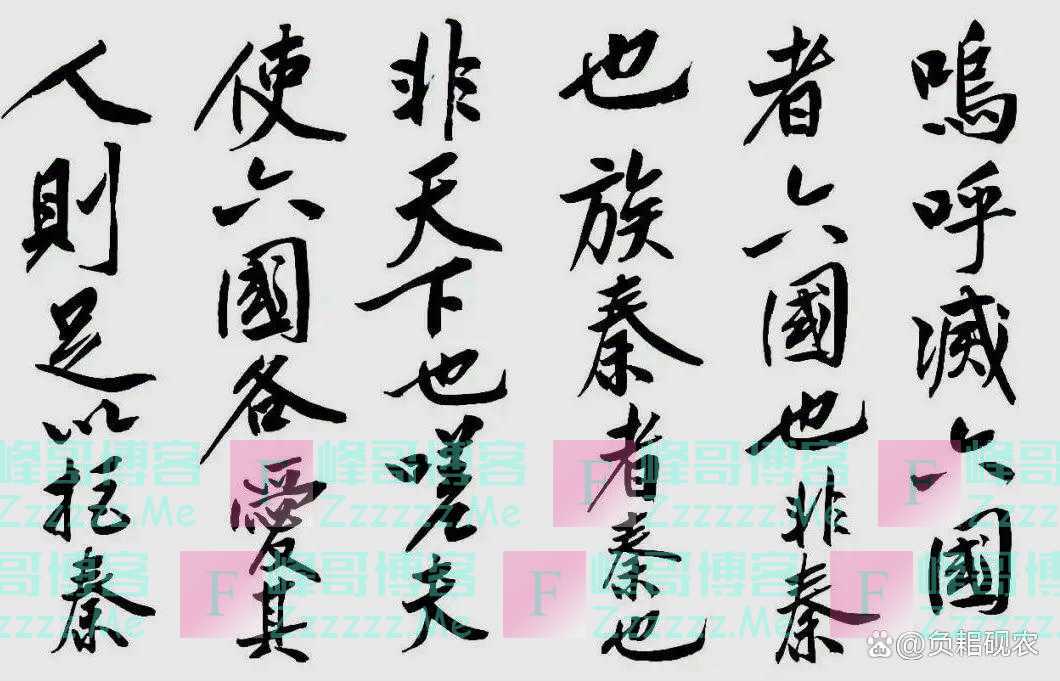 苏联解体的根本原因是什么？