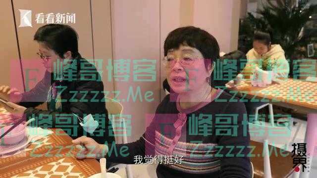 上海有家随时会“上错菜”的餐厅,却有很多食客“慕名而来”!你吃过吗?