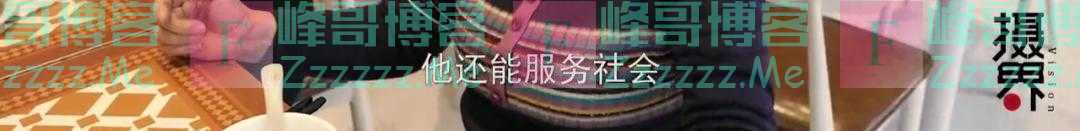 上海有家随时会“上错菜”的餐厅,却有很多食客“慕名而来”!你吃过吗?