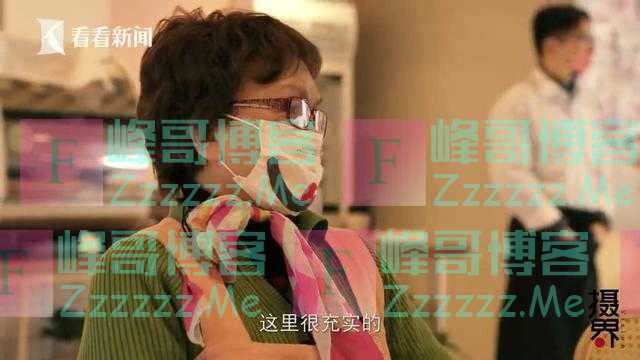 上海有家随时会“上错菜”的餐厅,却有很多食客“慕名而来”!你吃过吗?