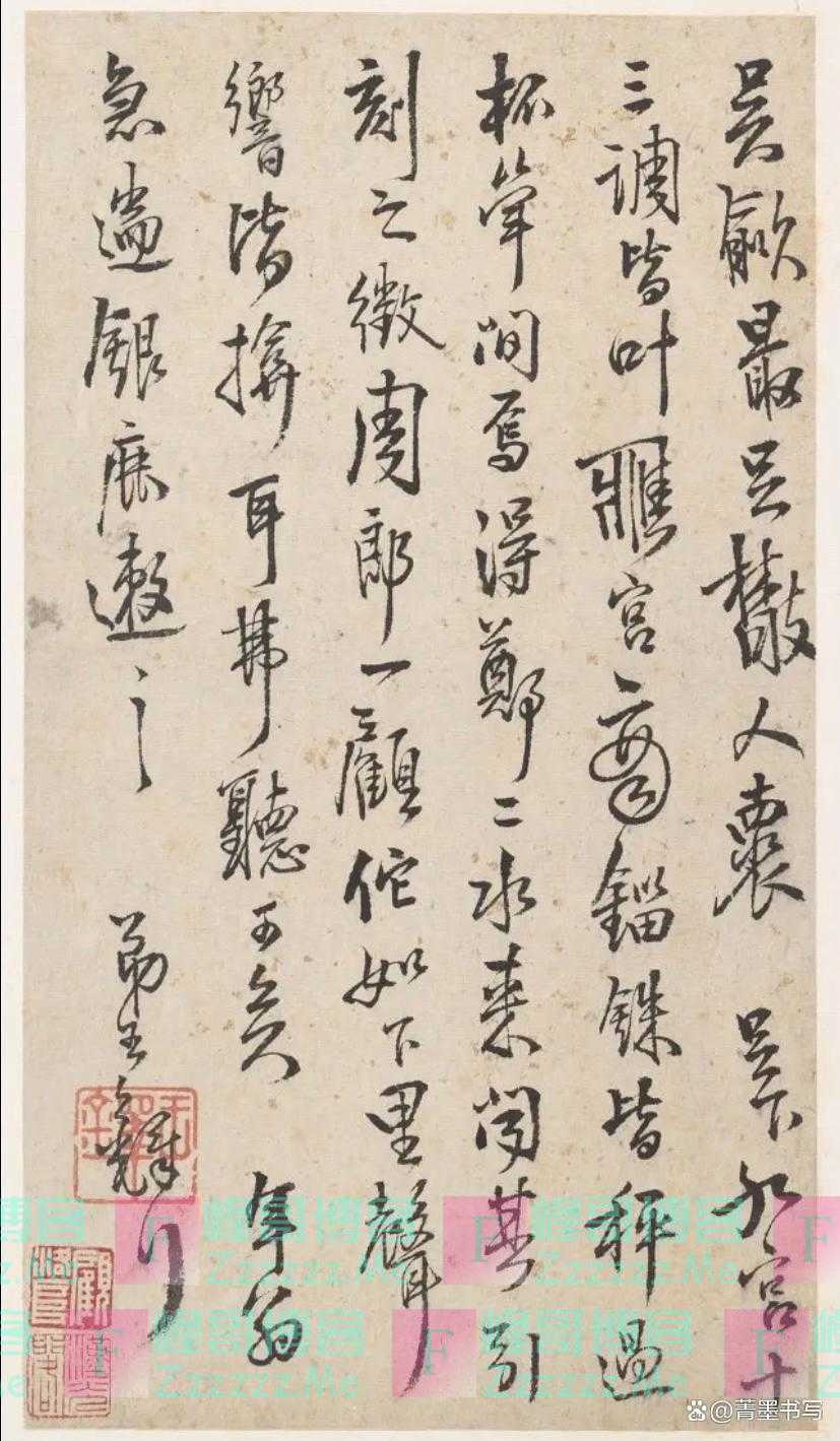 不离古，不泥古，王铎——明代书法发展史中的先锋人物