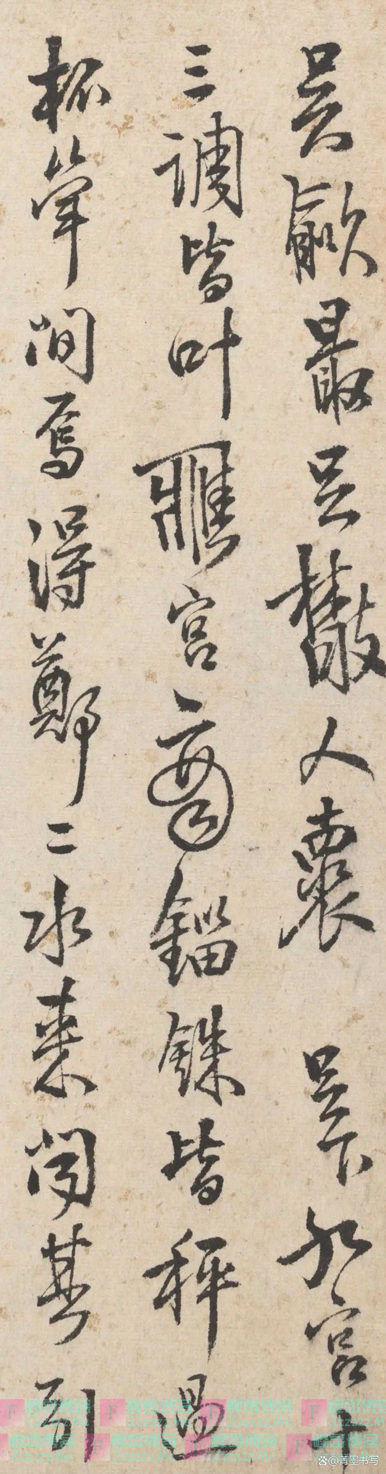不离古，不泥古，王铎——明代书法发展史中的先锋人物