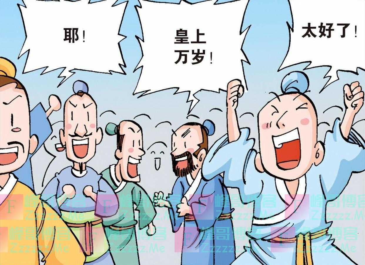 汉文帝利用经济手段削藩，到底有多厉害？朱允炆应该多学学