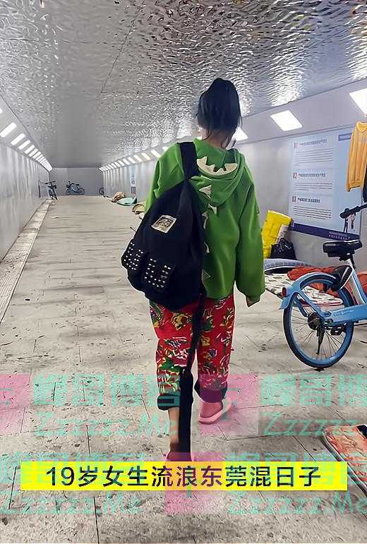 回顾:19岁女生流浪东莞,跟大叔一起打地铺,饿肚子也不去找工作