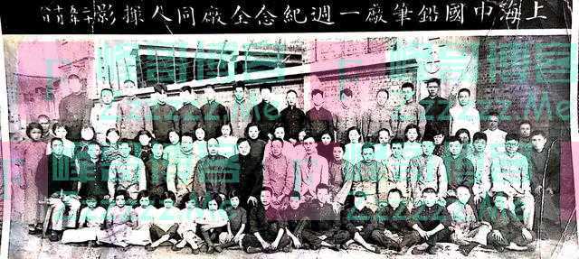 被毛主席称为“铅笔大王”，全国政协一届会议代表吴羹梅的创业故事