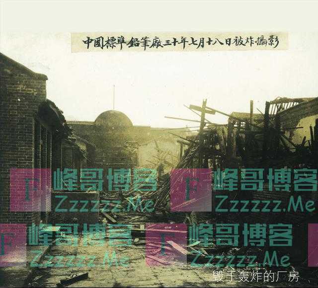 被毛主席称为“铅笔大王”，全国政协一届会议代表吴羹梅的创业故事