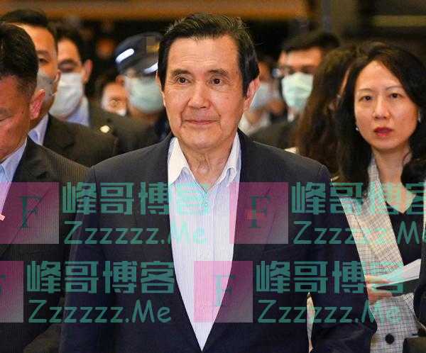 正式送件！马英九基金会盼民进党当局尽速同意大陆学子赴台