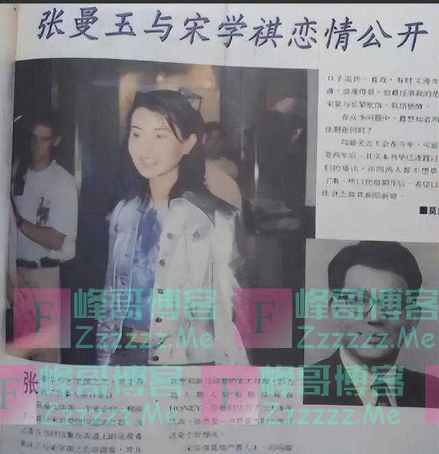 恭喜58岁的张曼玉，退圈成功