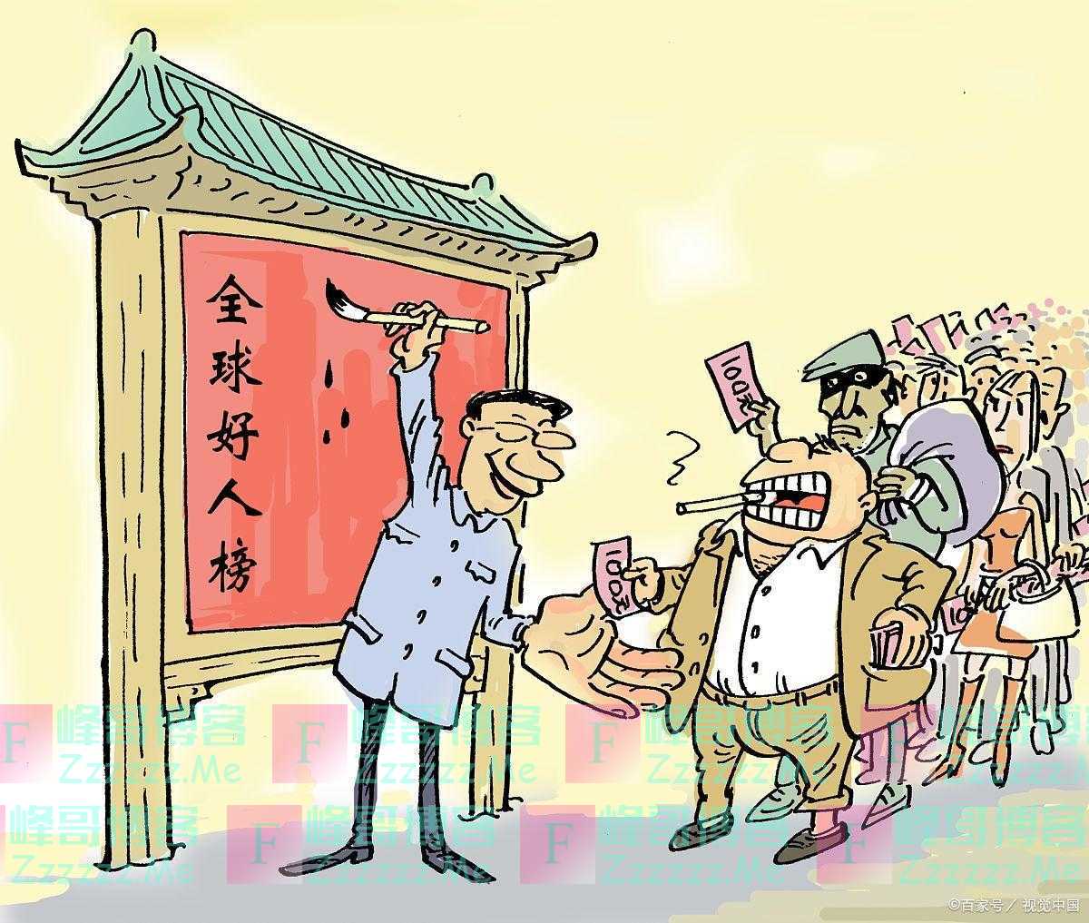 朋友建议柴桑买保险,她到了保险公司却反悔了,背后原因让人心酸