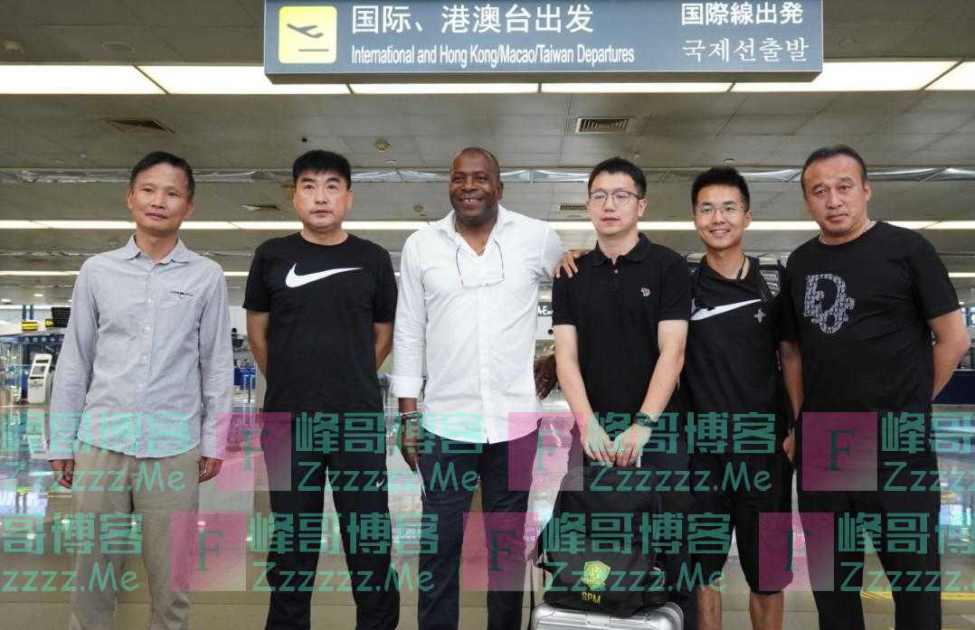 依依不舍 挥别京城 斯坦利盼国安后来居上