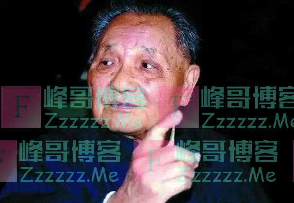 美国若插手台湾问题怎办？邓公早已给出答案：美国只有两个选择