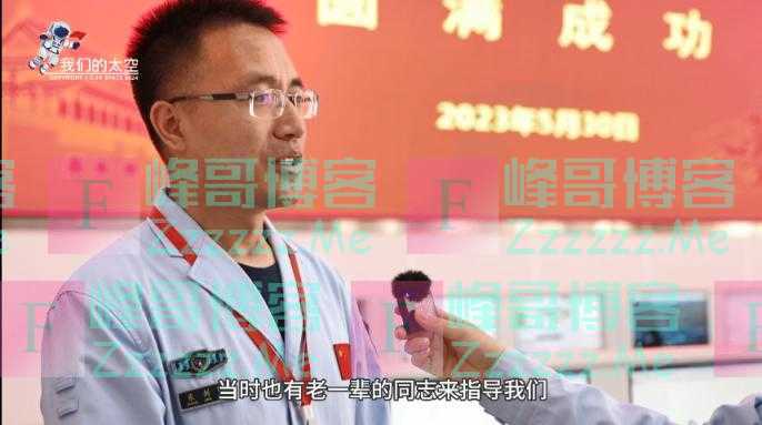 航天任务大厅里，他们为什么站着工作？