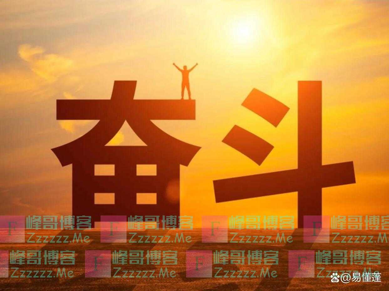 文化大革命过去了,为什么还不断地回顾和纠结它,挑起社会矛盾呢