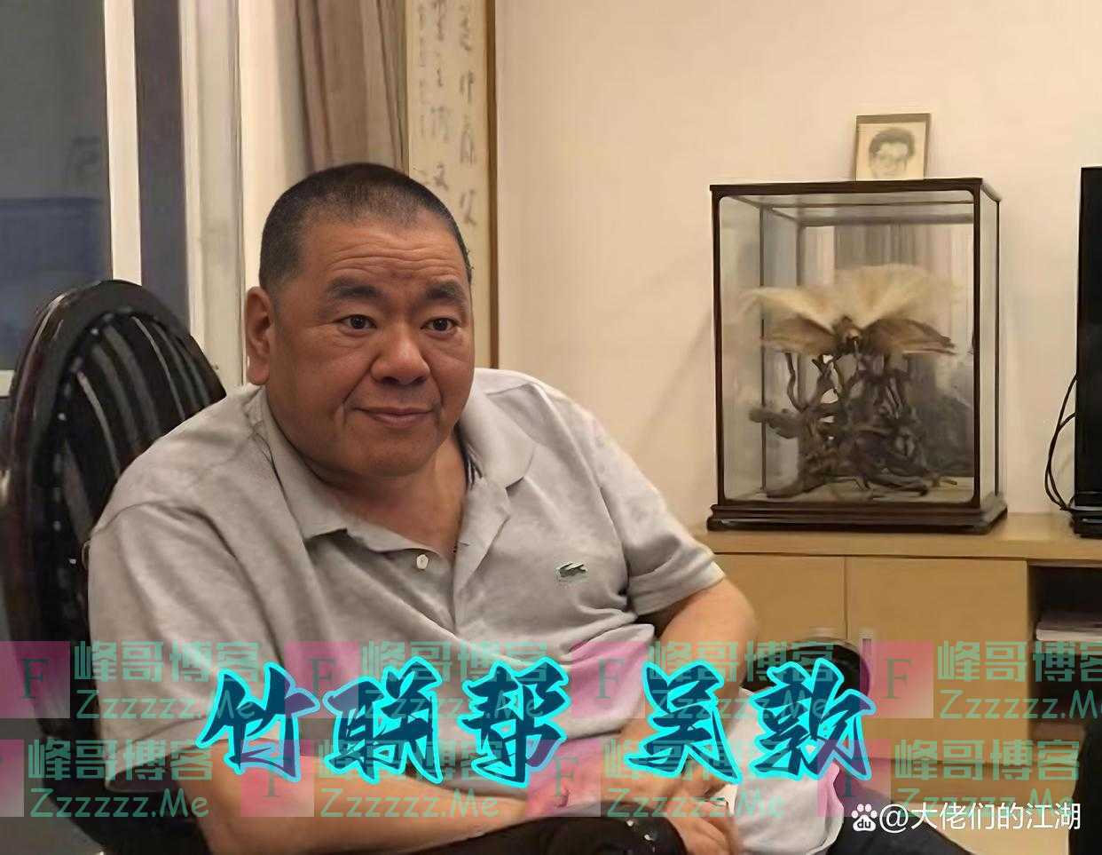 竹联帮“总护法”吴敦:曾叱咤江湖称霸电影圈,晚年儿子卷走财产