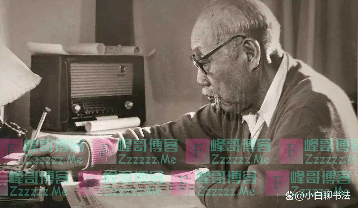 董必武题写的“中国人民银行”如此精妙，却被马文蔚所题替代了！