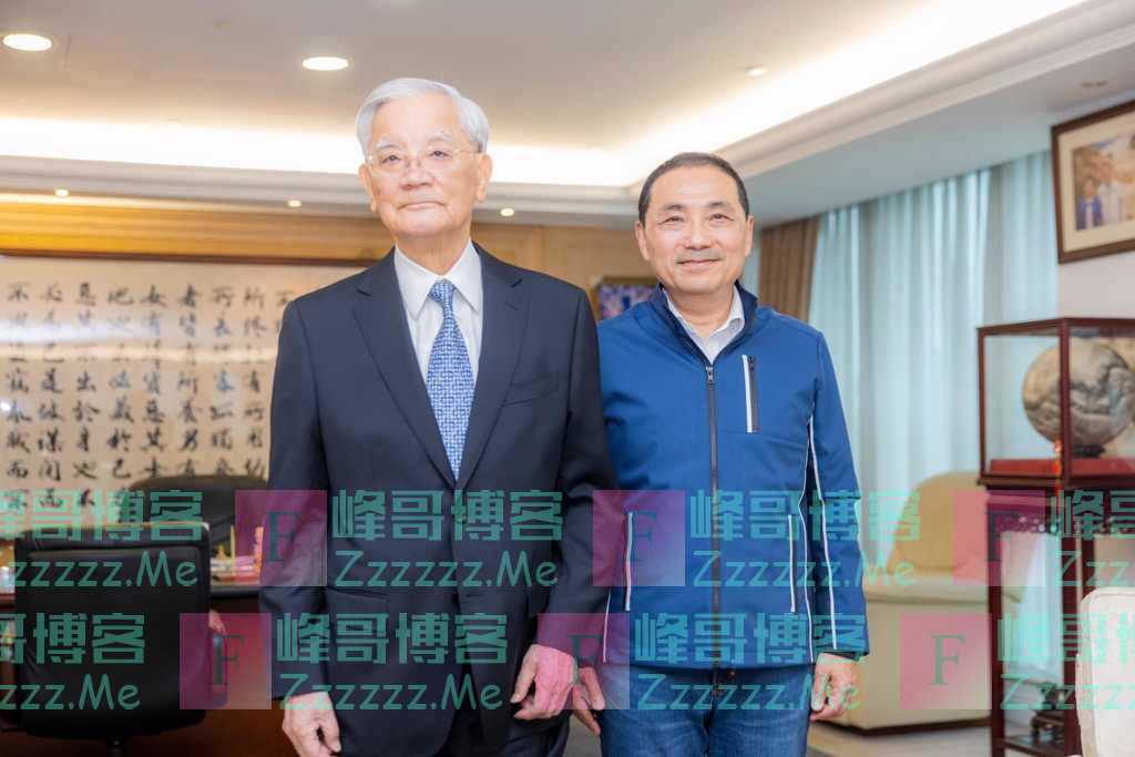 侯友宜会晤连战合照曝光，高喊“国民党一定会赢！”