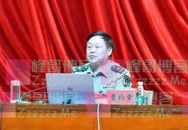 将军履新！他已任武警部队副司令员