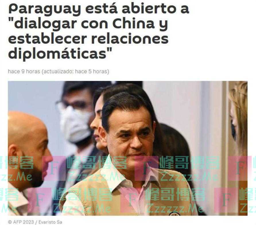 巴拉圭再次喊话北京,拒绝与台“断交”,大陆的沉默就是最好回应