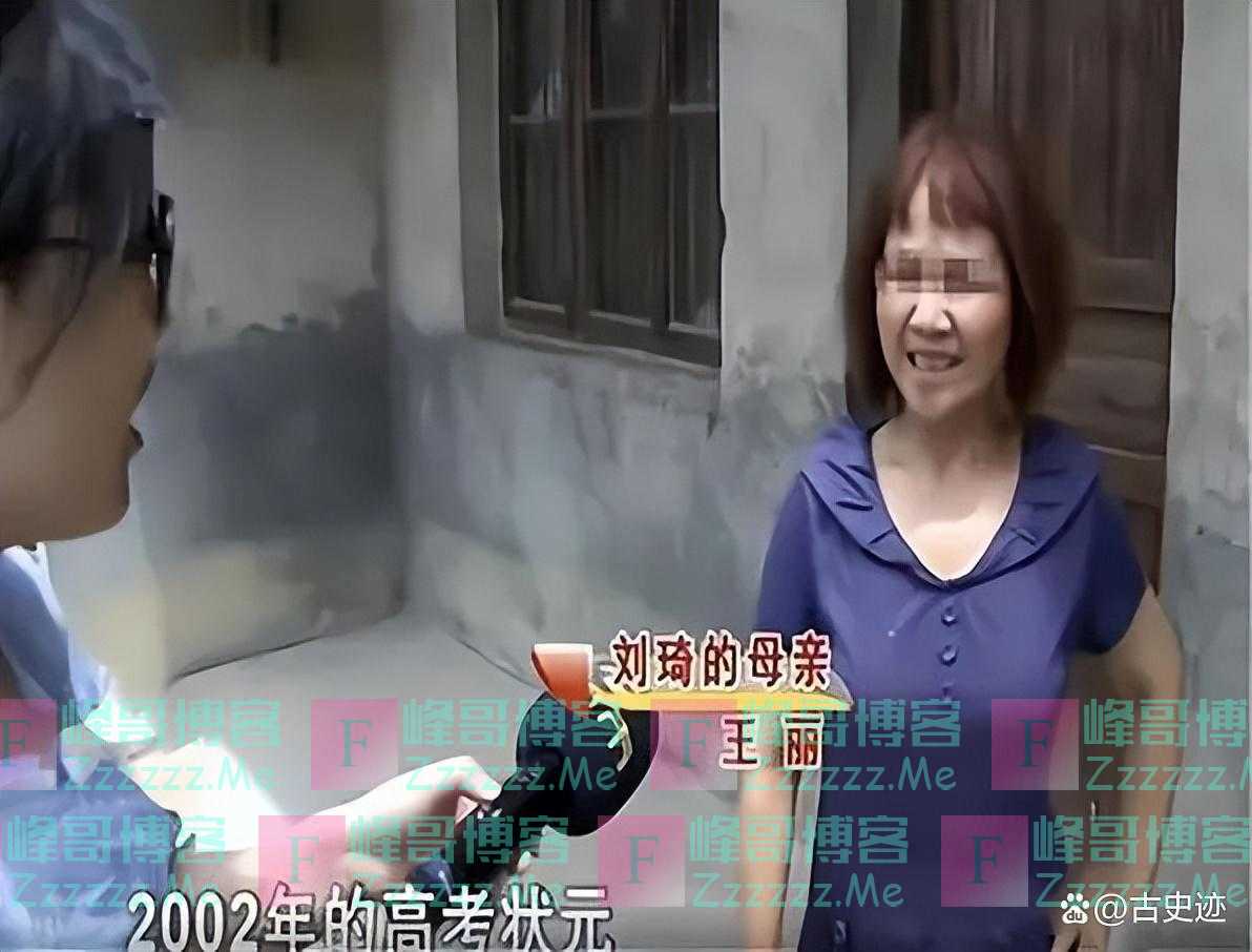 “高考状元”刘琦：654分考入北航，毕业后啃老9年，后来怎样了？