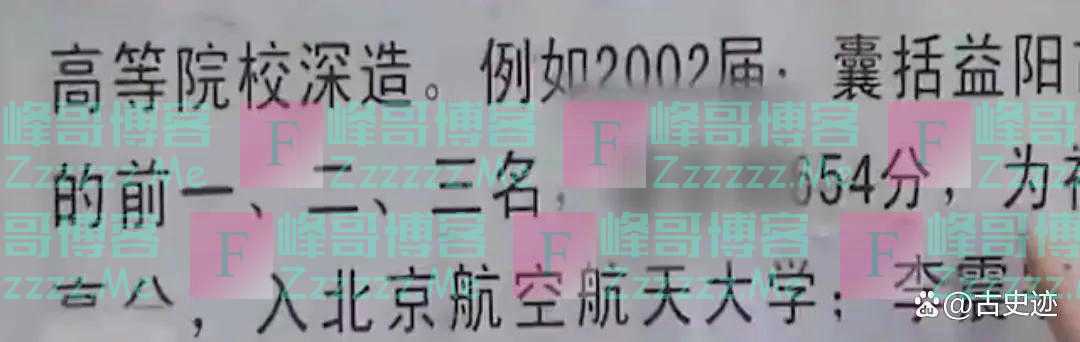 “高考状元”刘琦：654分考入北航，毕业后啃老9年，后来怎样了？