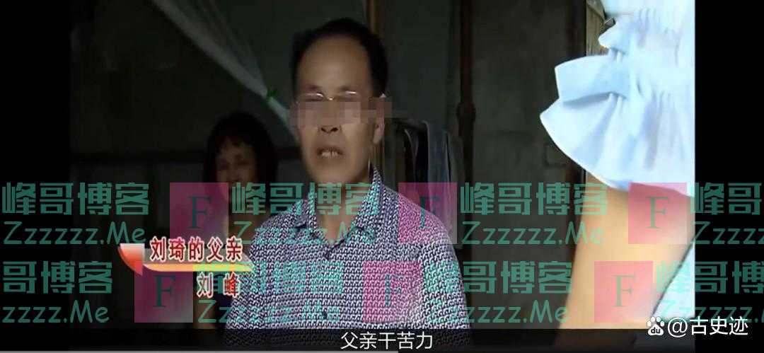 “高考状元”刘琦：654分考入北航，毕业后啃老9年，后来怎样了？